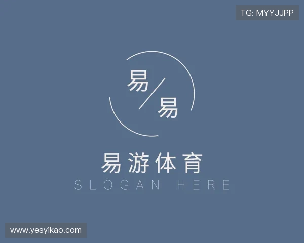 关于易游体育官方网站