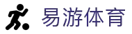 YY易游-易游体育官方网站入口